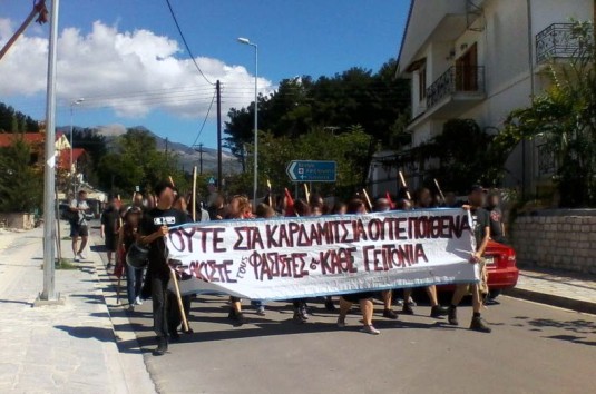 "Né a Kardamitsia, né da nessuna parte - Abbattere il fascismo in ogni quartiere" 